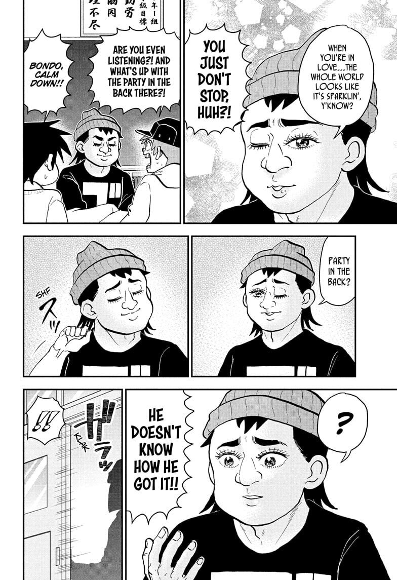 Read Me & Roboco chapter 269 image 5 on Lezhin