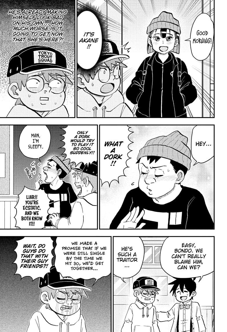 Read Me & Roboco chapter 269 image 6 on Lezhin