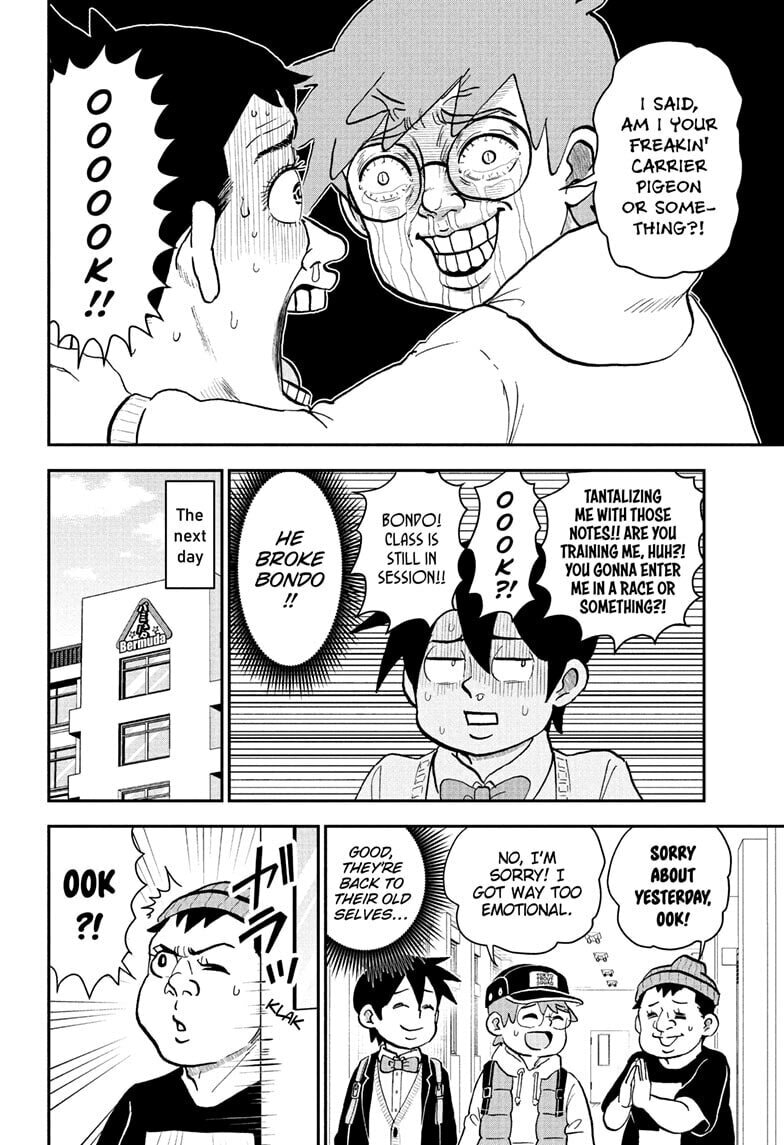 Read Me & Roboco chapter 269 image 9 on Lezhin