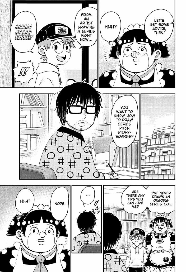 Read Me & Roboco chapter 270 image 10 on Lezhin