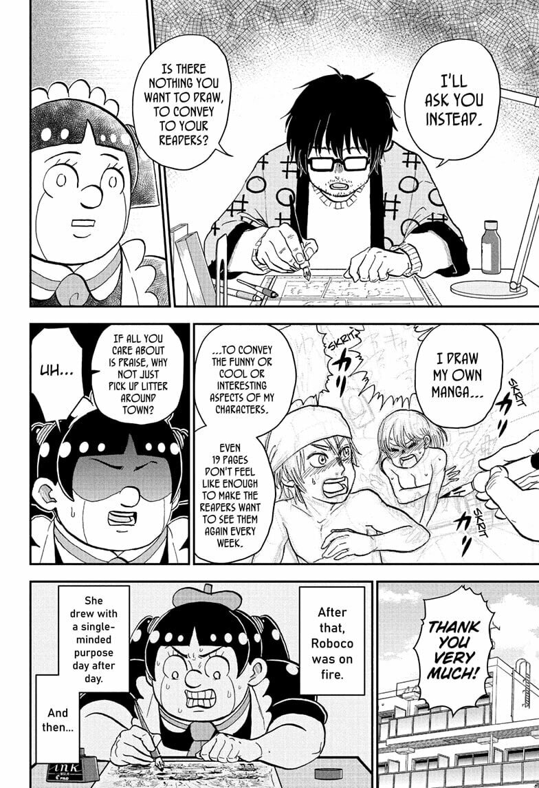 Read Me & Roboco chapter 270 image 11 on Lezhin