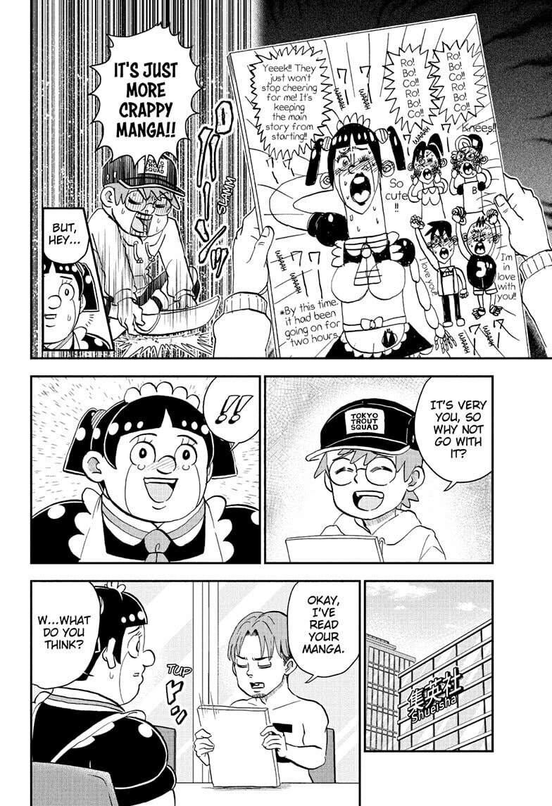 Read Me & Roboco chapter 270 image 13 on Lezhin
