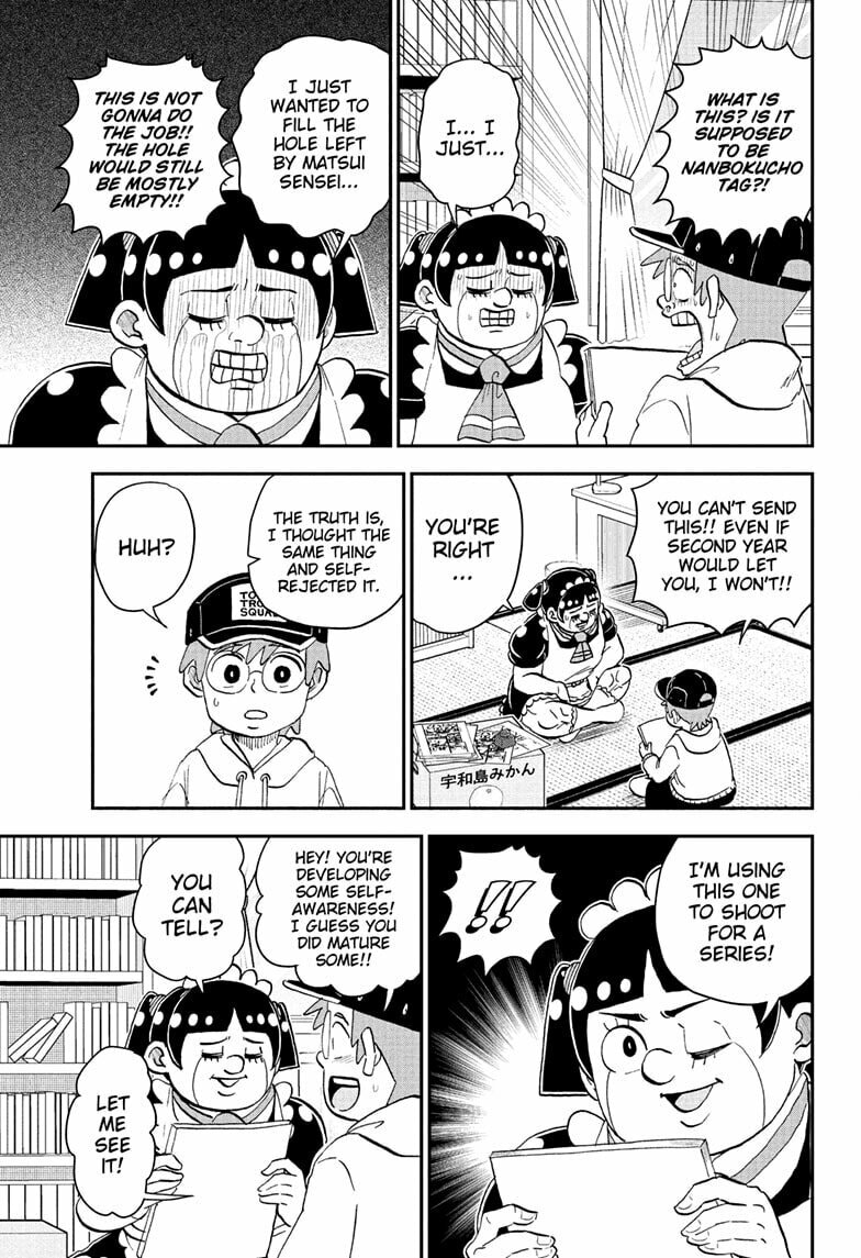 Read Me & Roboco chapter 270 image 6 on Lezhin