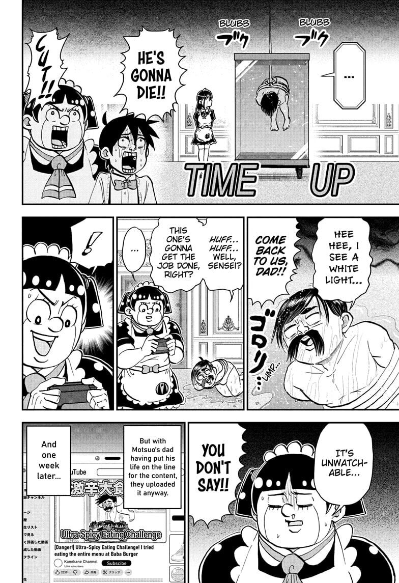 Read Me & Roboco chapter 271 image 11 on Lezhin