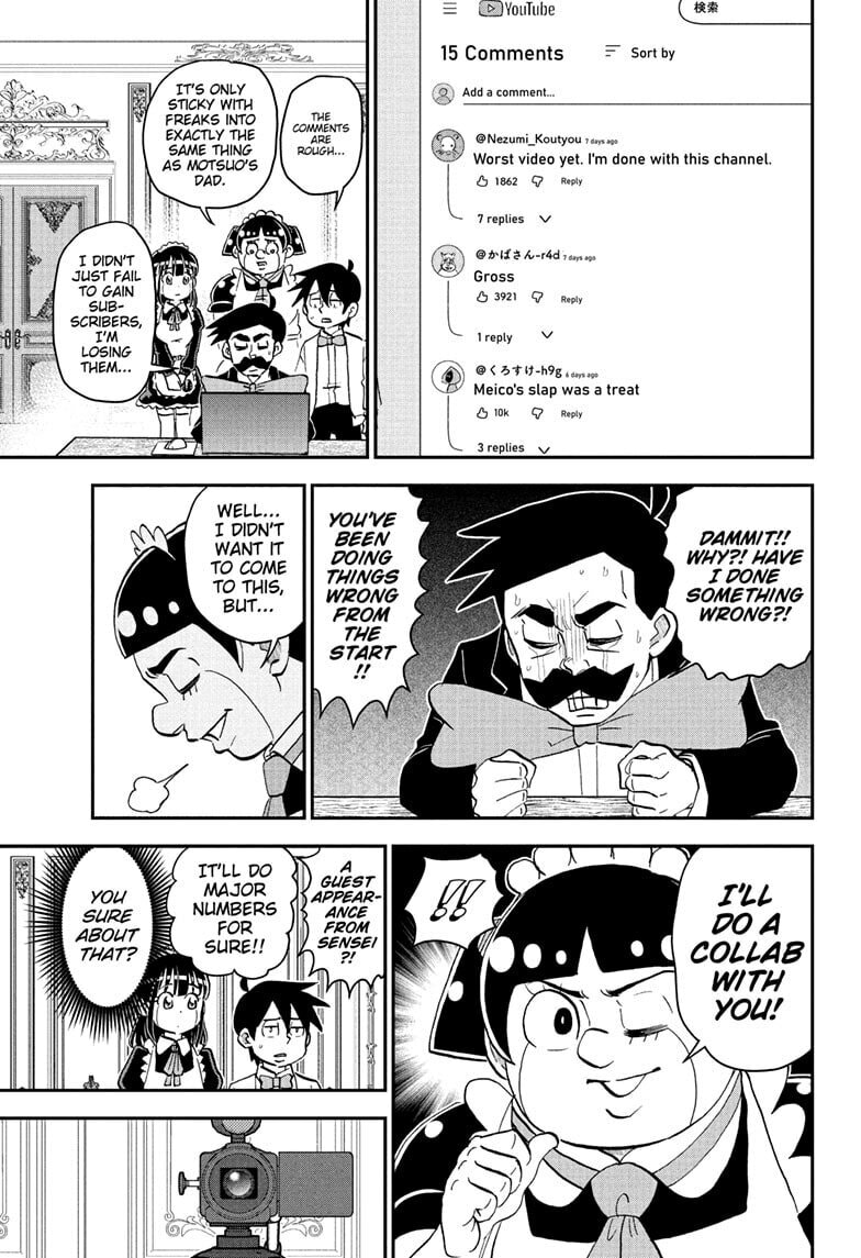 Read Me & Roboco chapter 271 image 12 on Lezhin