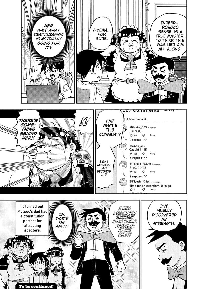 Read Me & Roboco chapter 271 image 14 on Lezhin