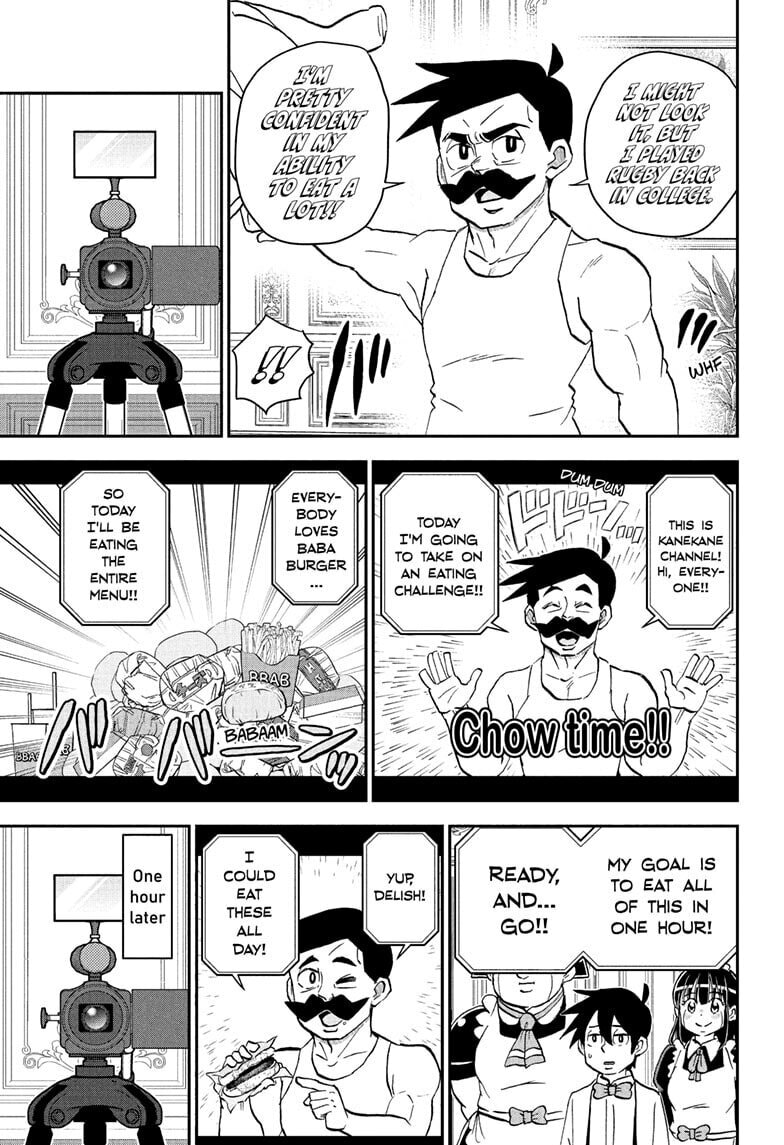 Read Me & Roboco chapter 271 image 4 on Lezhin