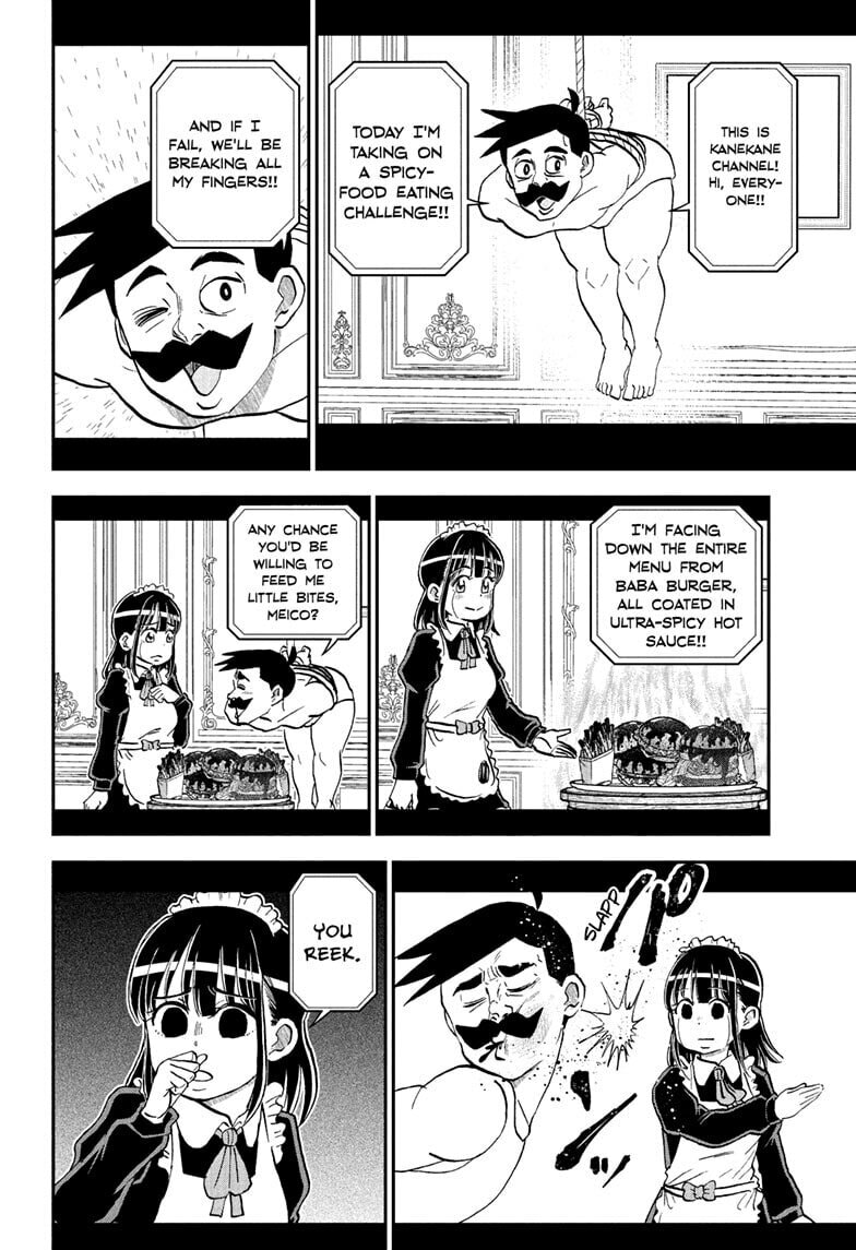 Read Me & Roboco chapter 271 image 9 on Lezhin