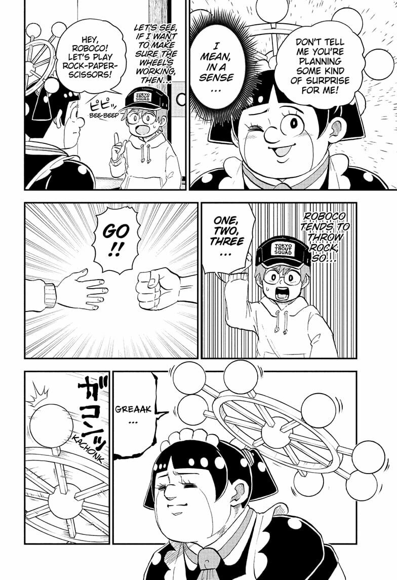 Read Me & Roboco chapter 272 image 3 on Lezhin
