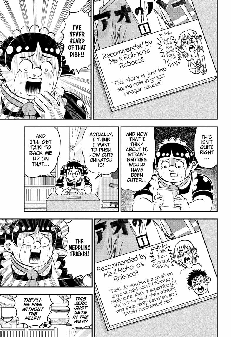 Read Me & Roboco chapter 273 image 10 on Lezhin