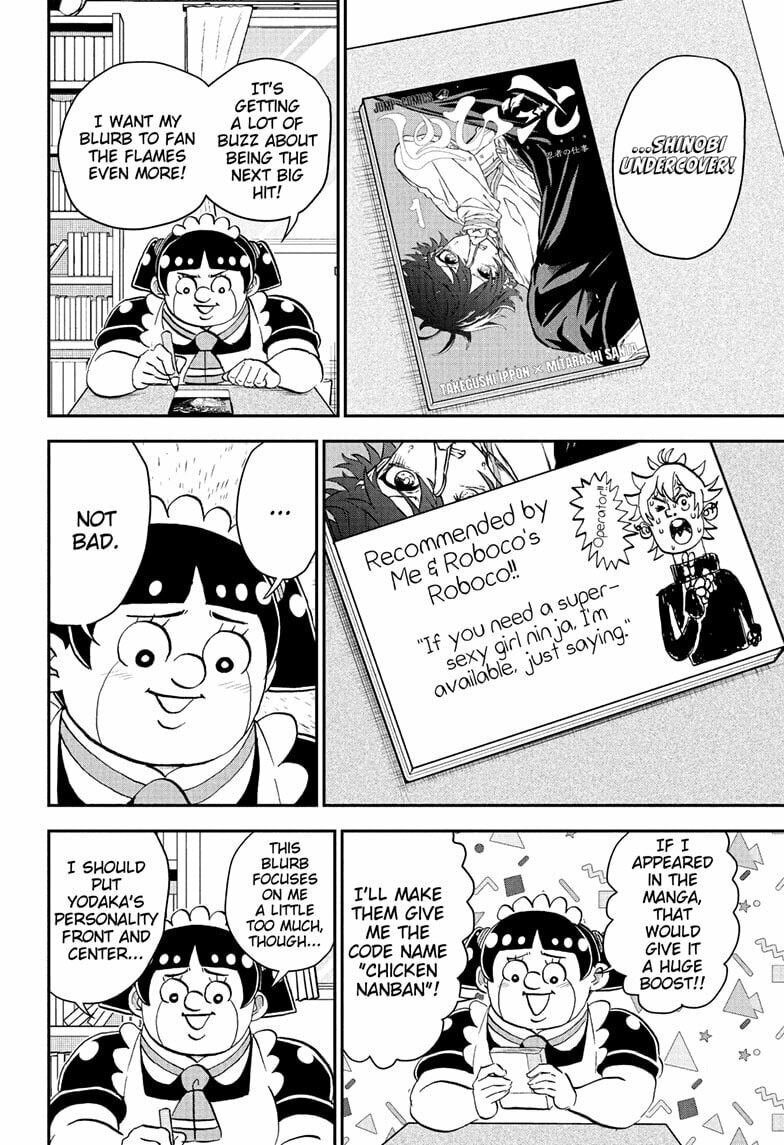 Read Me & Roboco chapter 273 image 3 on Lezhin