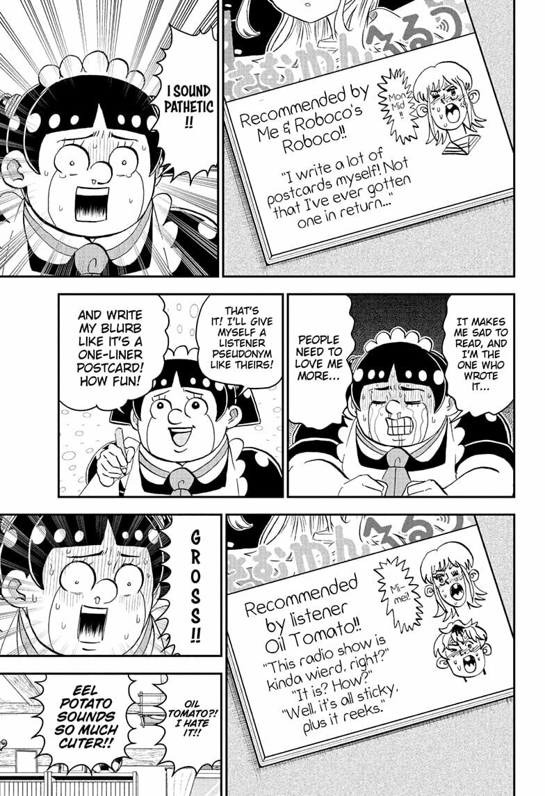 Read Me & Roboco chapter 273 image 6 on Lezhin