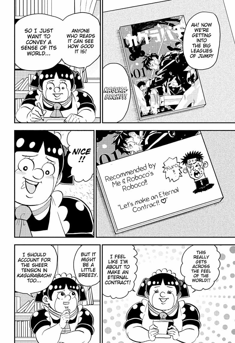 Read Me & Roboco chapter 273 image 7 on Lezhin