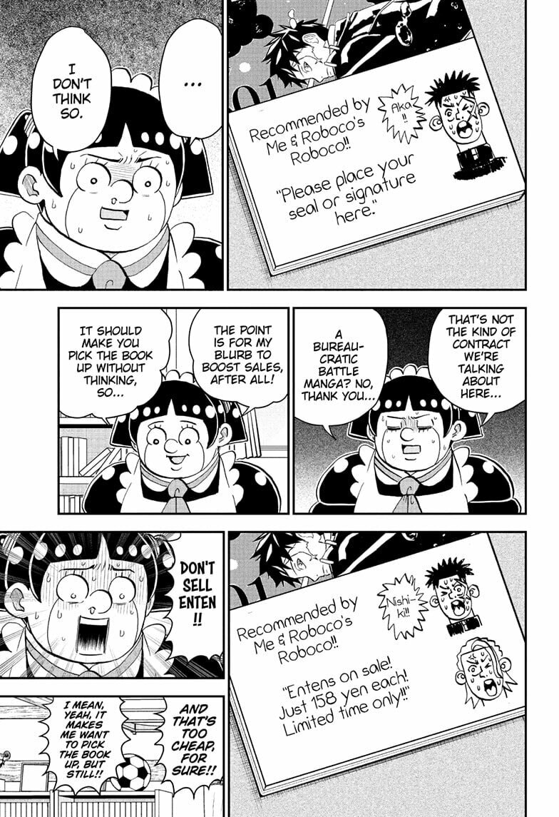 Read Me & Roboco chapter 273 image 8 on Lezhin