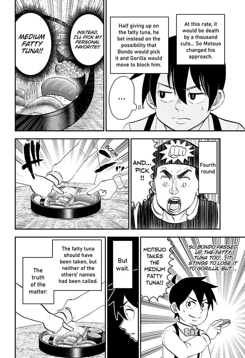 Read Me & Roboco chapter 274 image 7 on Lezhin