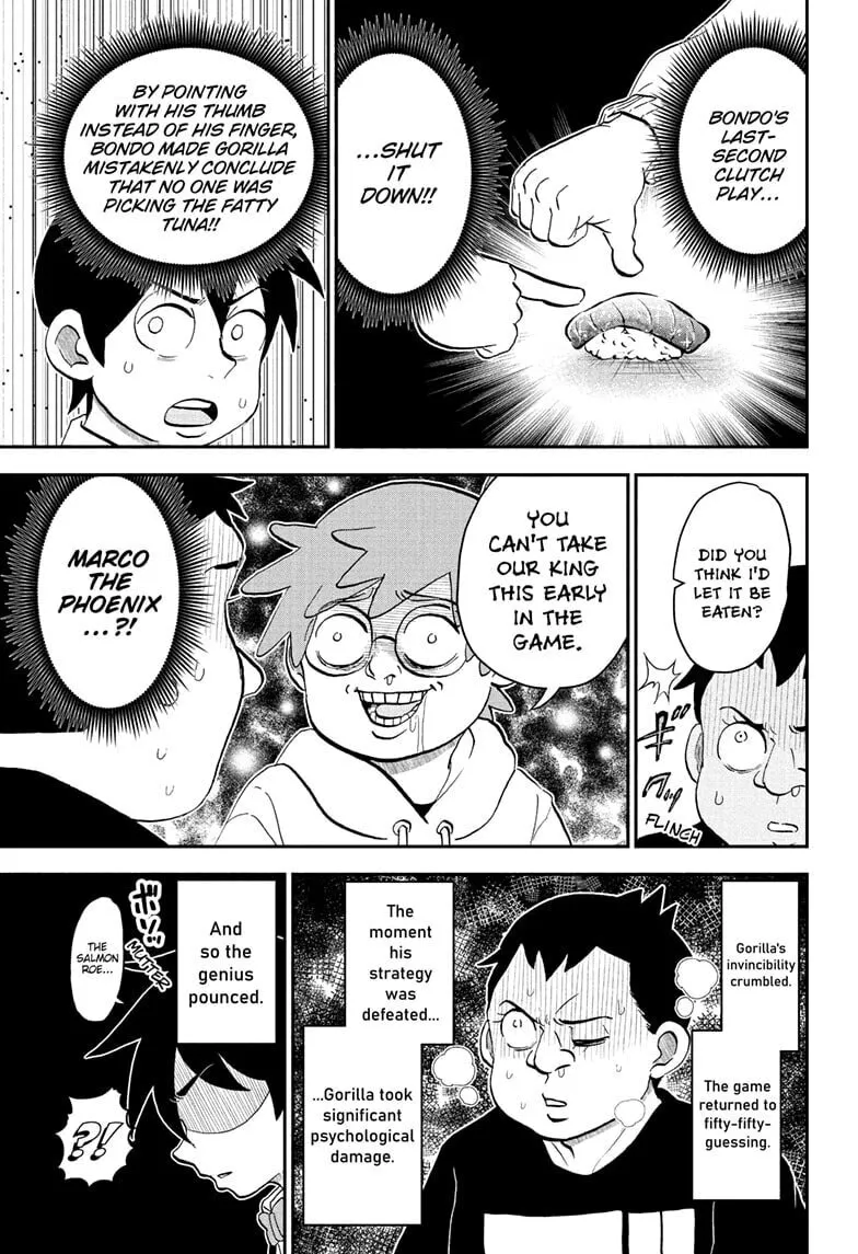 Read Me & Roboco chapter 274 image 8 on Lezhin