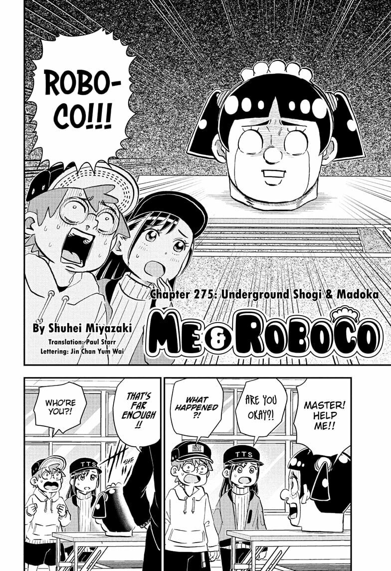 Read Me & Roboco chapter 275 image 1 on Lezhin
