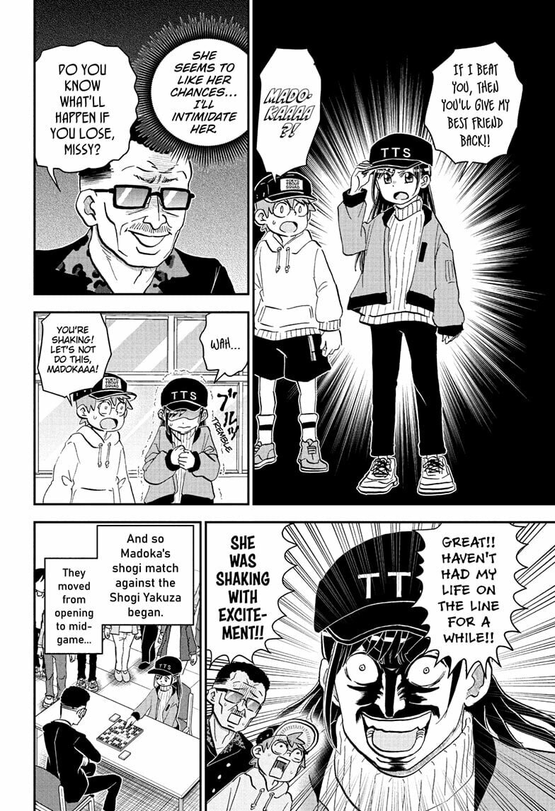 Read Me & Roboco chapter 275 image 3 on Lezhin