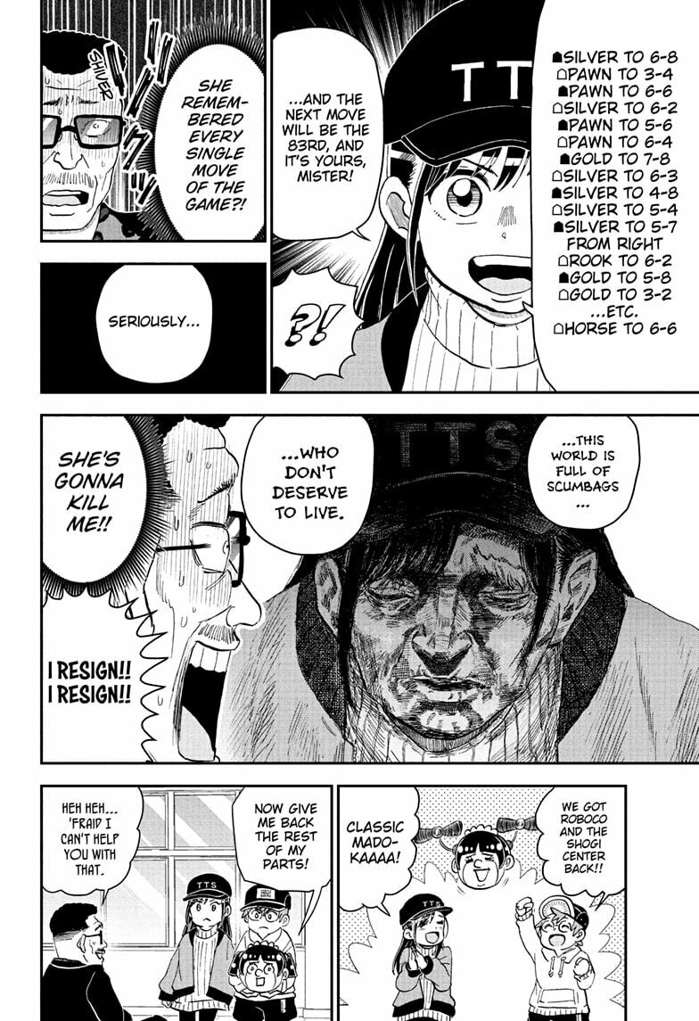 Read Me & Roboco chapter 275 image 5 on Lezhin