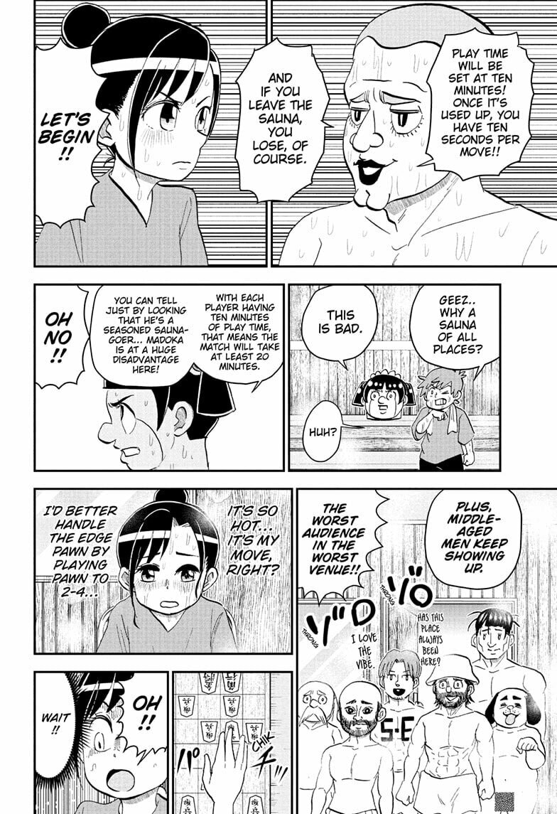 Read Me & Roboco chapter 275 image 7 on Lezhin