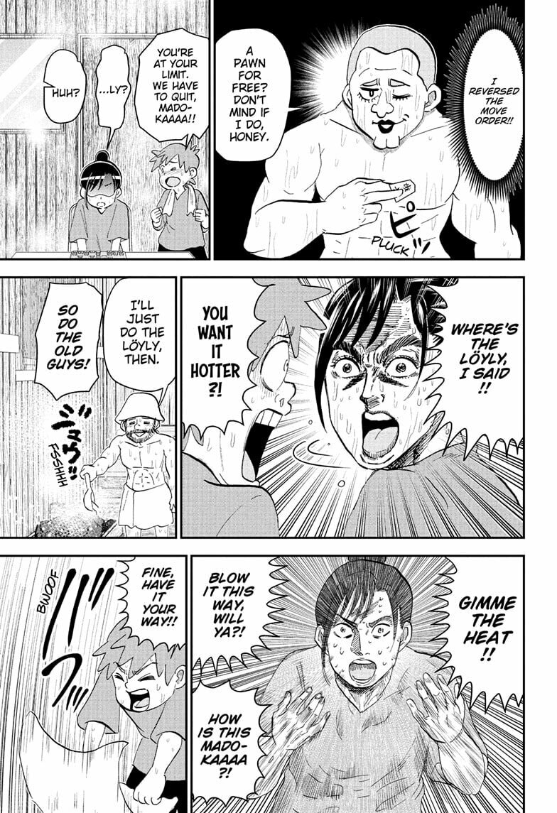 Read Me & Roboco chapter 275 image 8 on Lezhin