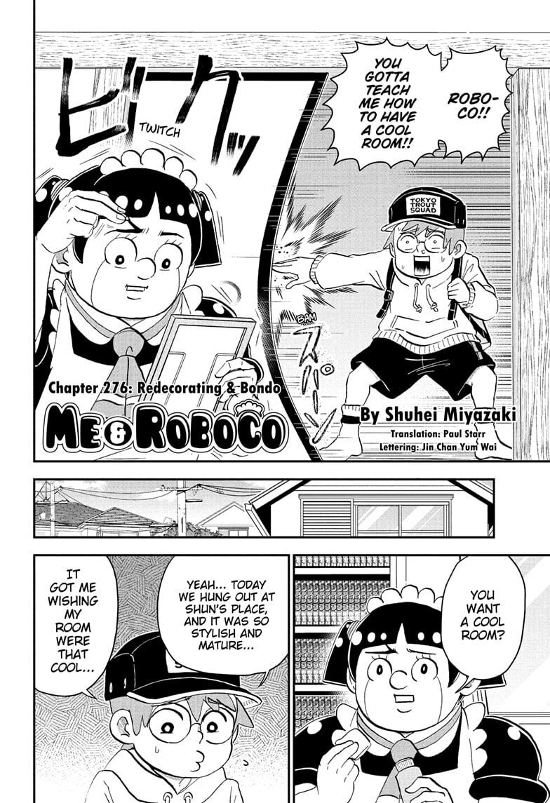 Read Me & Roboco chapter 276 image 1 on Lezhin