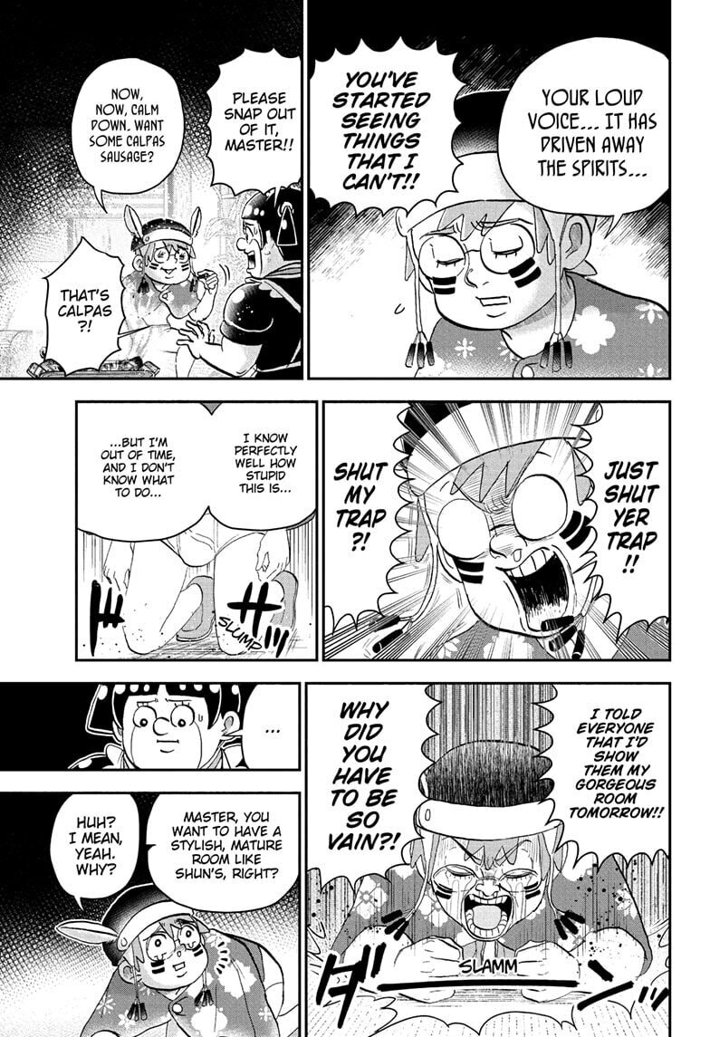 Read Me & Roboco chapter 276 image 12 on Lezhin