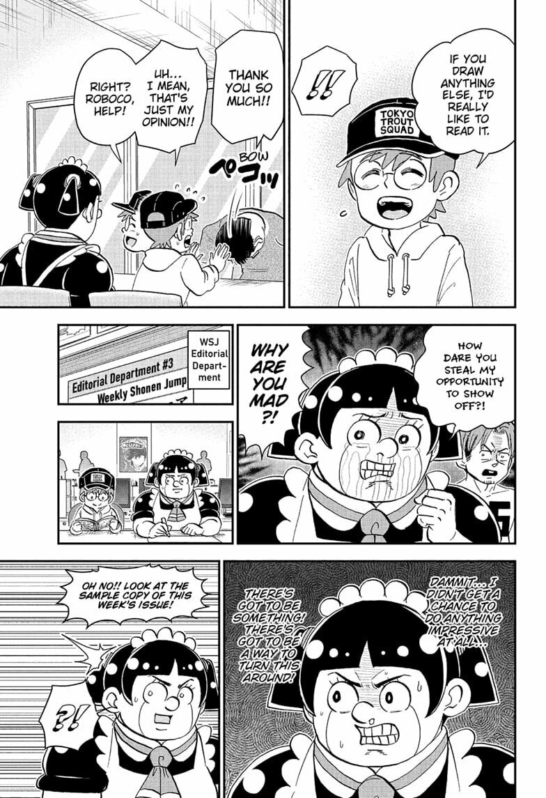 Read Me & Roboco chapter 277 image 12 on Lezhin