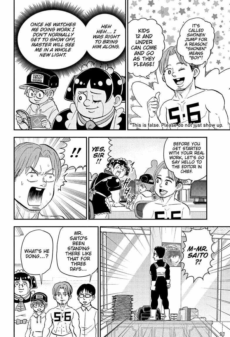 Read Me & Roboco chapter 277 image 3 on Lezhin