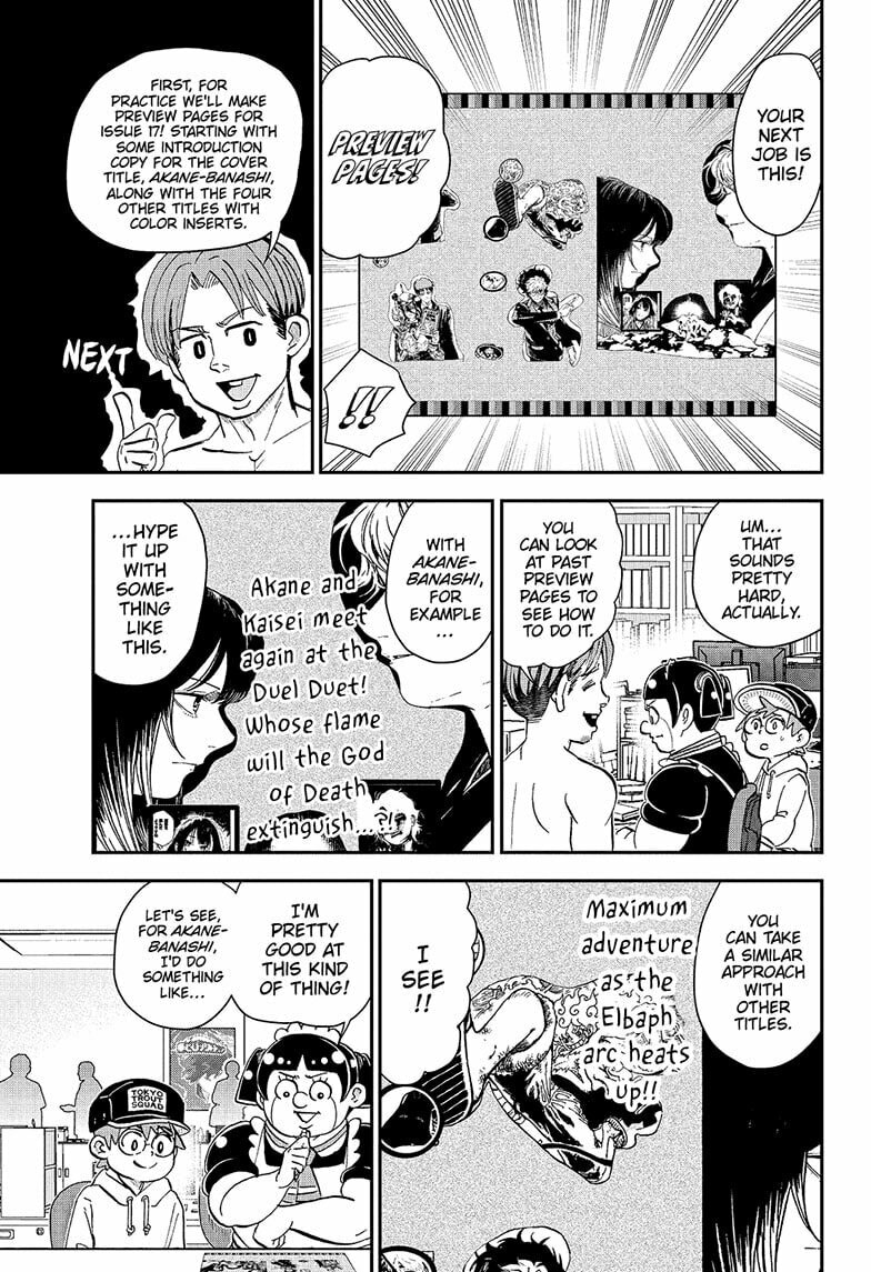 Read Me & Roboco chapter 277 image 6 on Lezhin