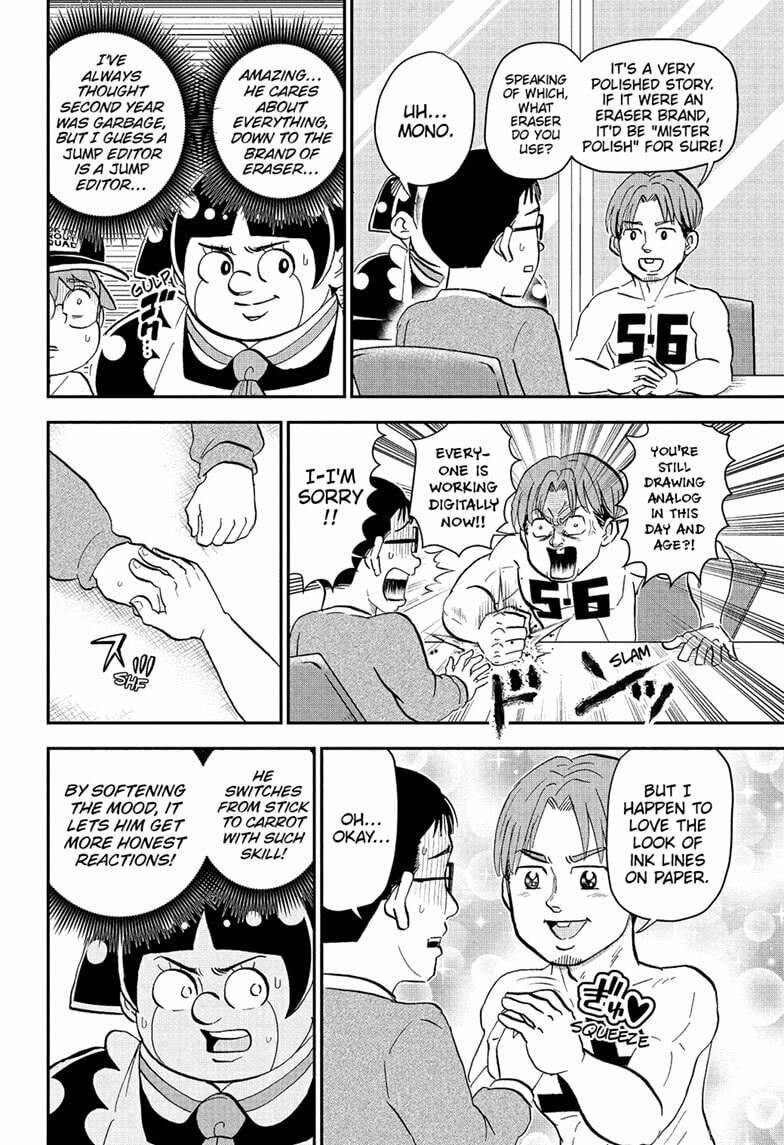 Read Me & Roboco chapter 277 image 9 on Lezhin