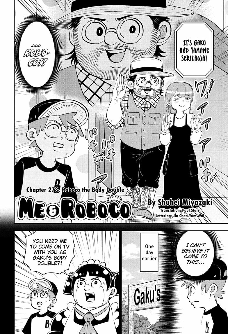 Read Me & Roboco chapter 278 image 1 on Lezhin