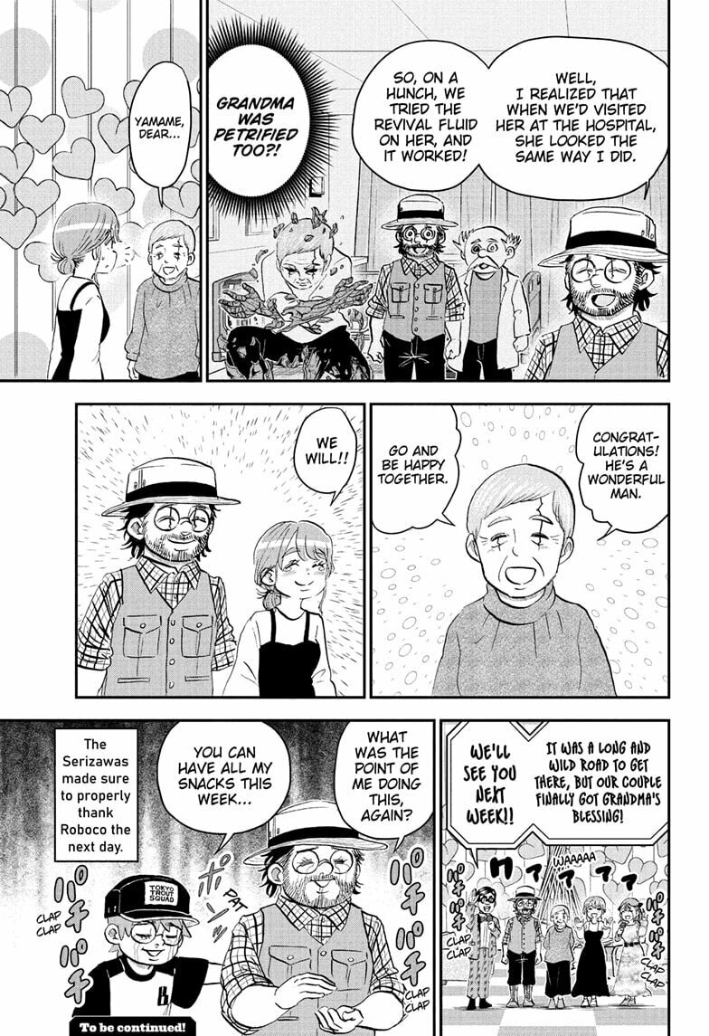 Read Me & Roboco chapter 278 image 14 on Lezhin