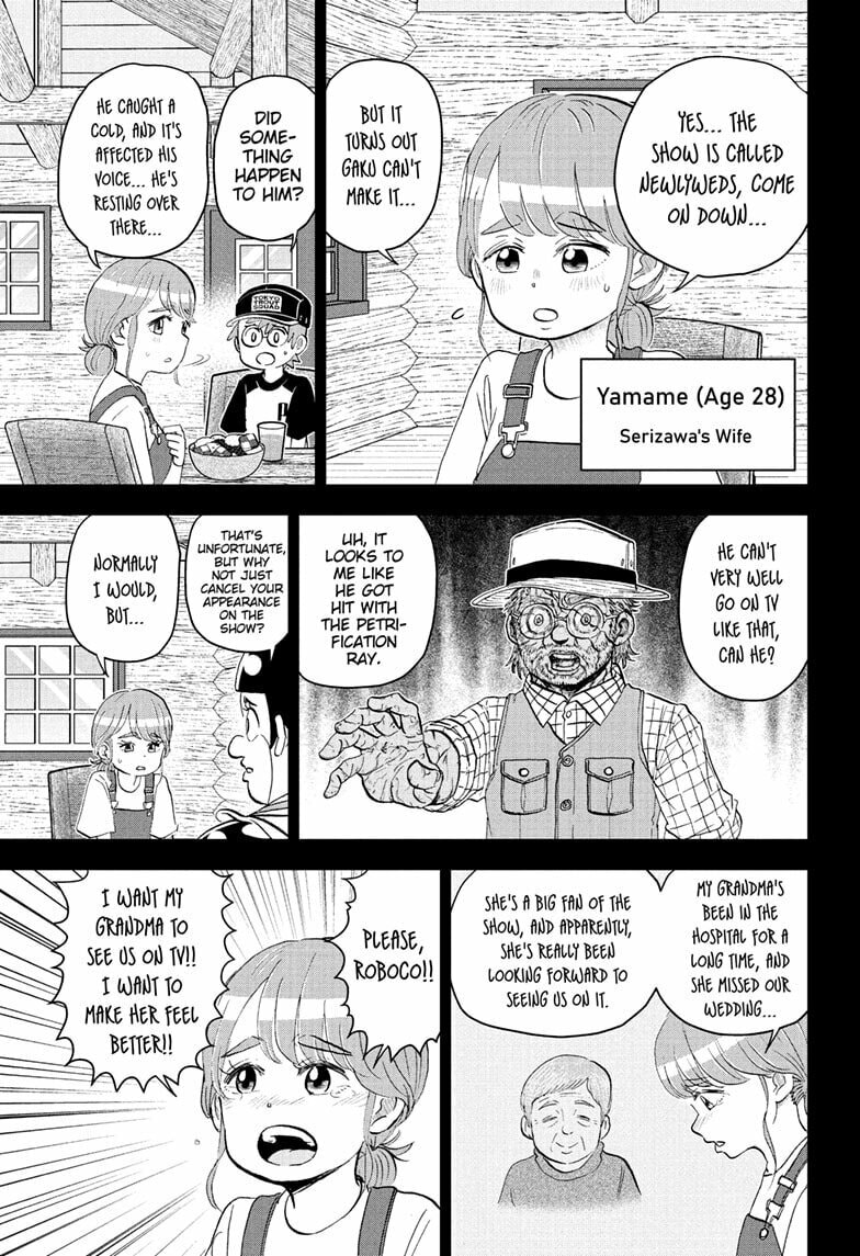 Read Me & Roboco chapter 278 image 2 on Lezhin