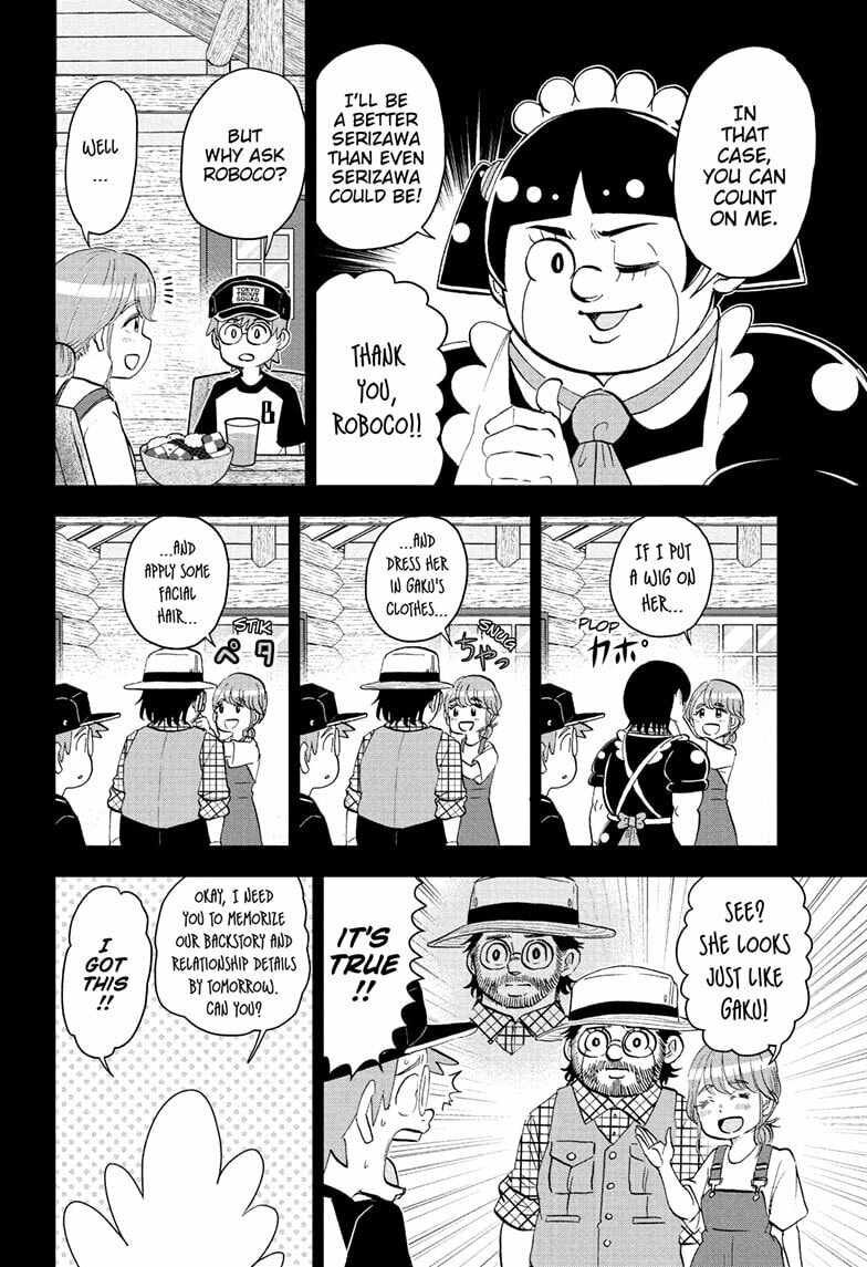 Read Me & Roboco chapter 278 image 3 on Lezhin