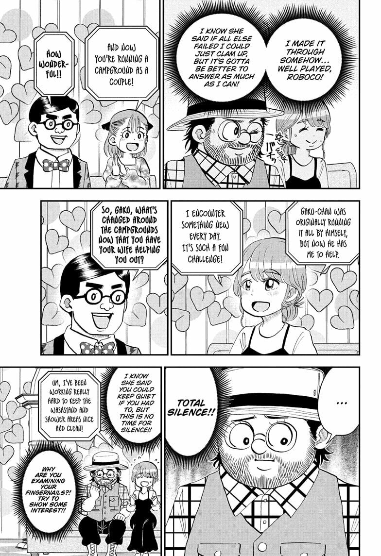 Read Me & Roboco chapter 278 image 6 on Lezhin