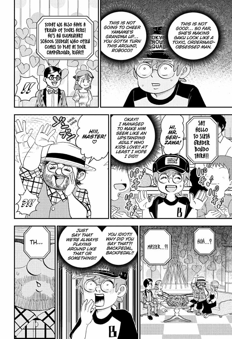 Read Me & Roboco chapter 278 image 7 on Lezhin
