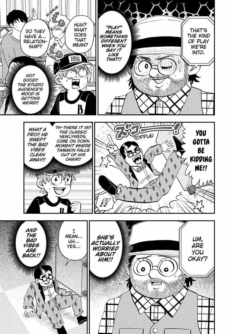 Read Me & Roboco chapter 278 image 8 on Lezhin