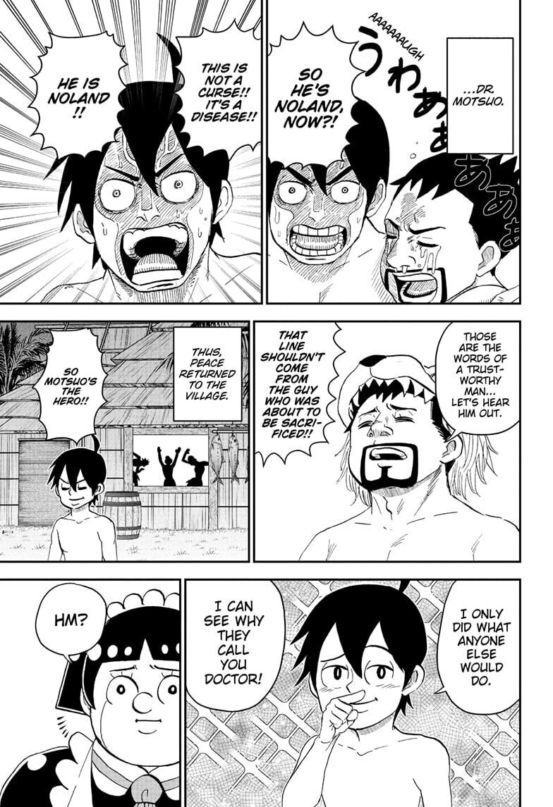 Read Me & Roboco chapter 279 image 10 on Lezhin