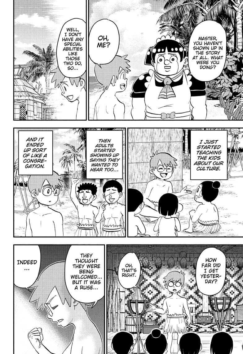 Read Me & Roboco chapter 279 image 11 on Lezhin