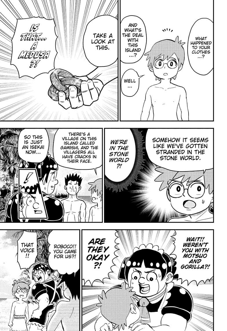 Read Me & Roboco chapter 279 image 2 on Lezhin