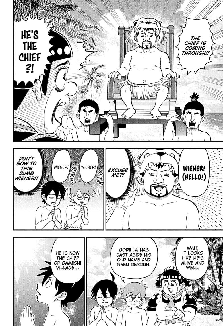 Read Me & Roboco chapter 279 image 5 on Lezhin