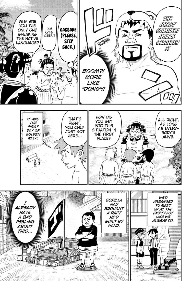 Read Me & Roboco chapter 279 image 6 on Lezhin