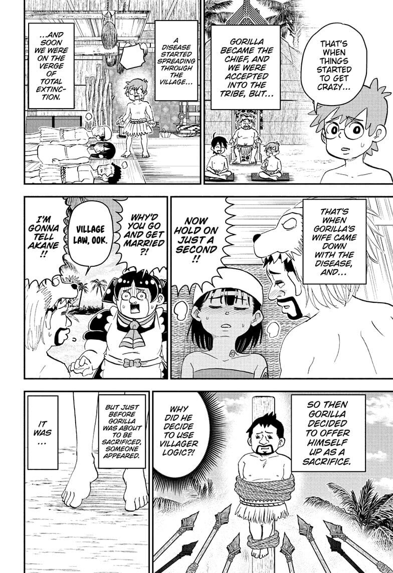 Read Me & Roboco chapter 279 image 9 on Lezhin