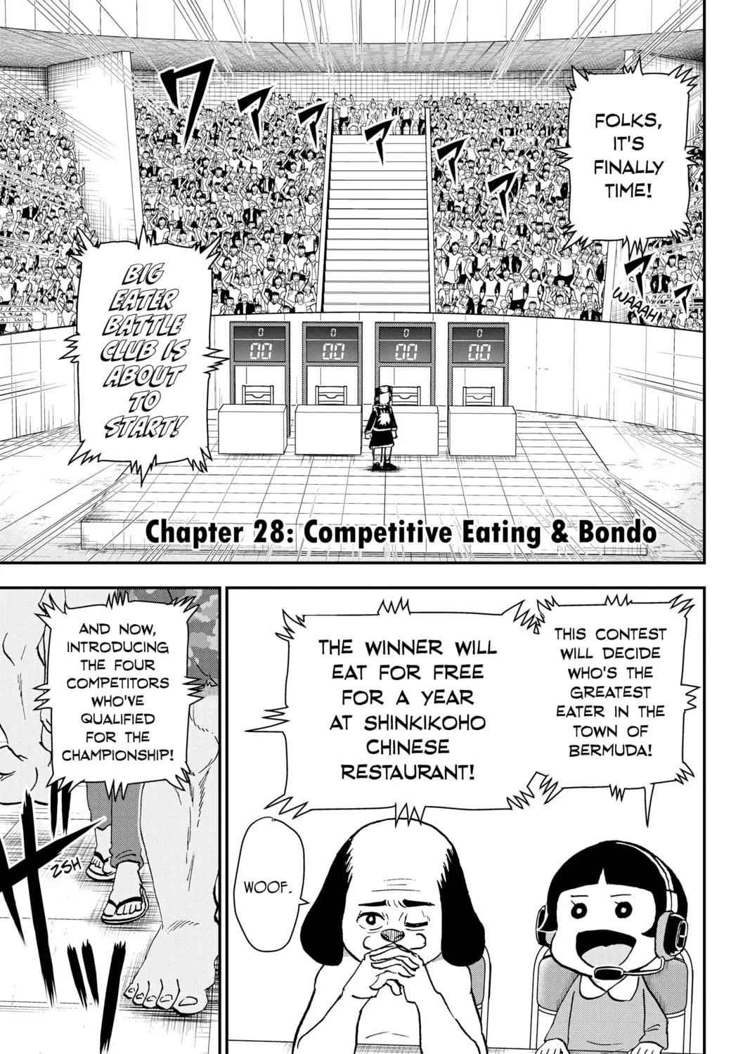 Read Me & Roboco chapter 28 image 0 on Lezhin