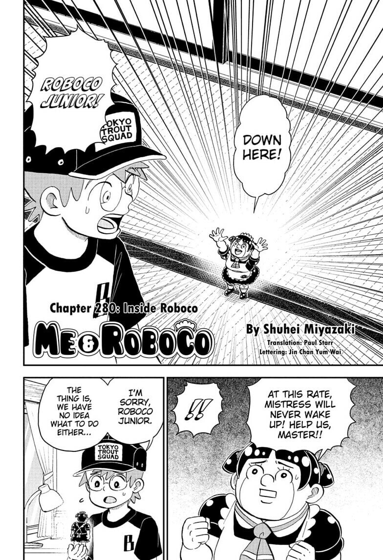Read Me & Roboco chapter 280 image 1 on Lezhin