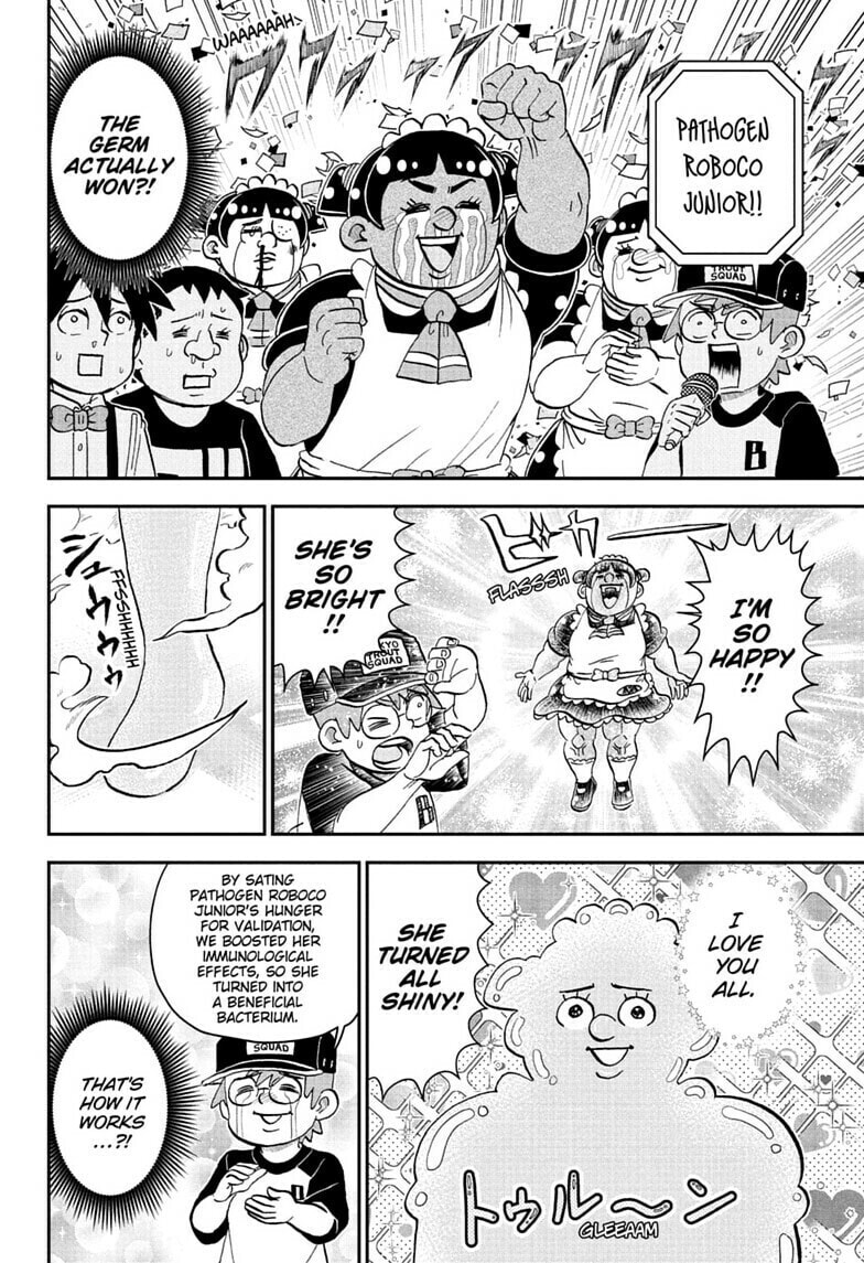 Read Me & Roboco chapter 280 image 13 on Lezhin