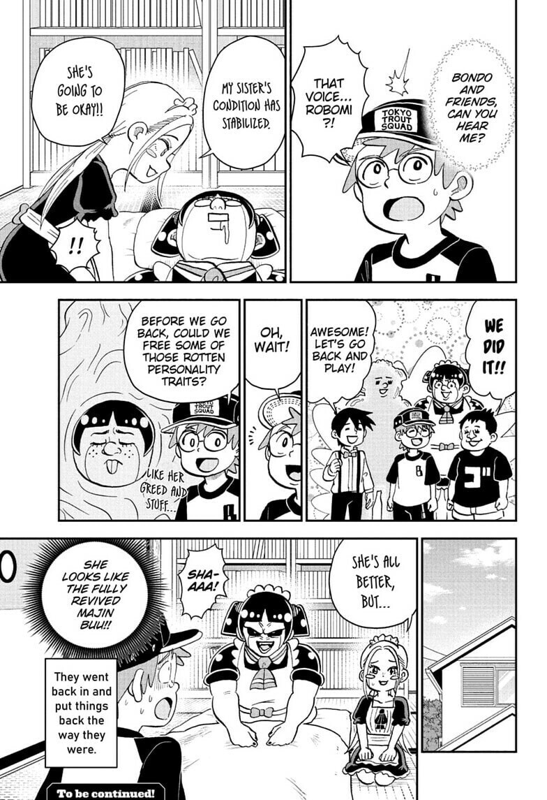 Read Me & Roboco chapter 280 image 14 on Lezhin