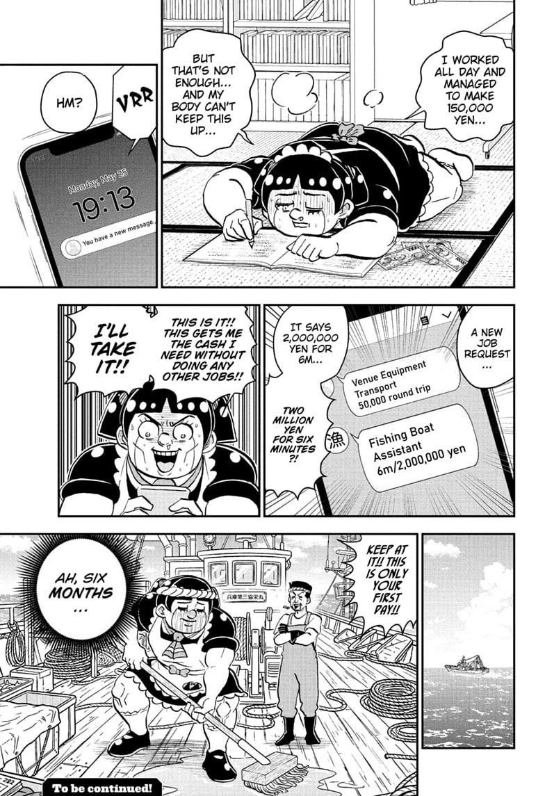 Read Me & Roboco chapter 282 image 14 on Lezhin