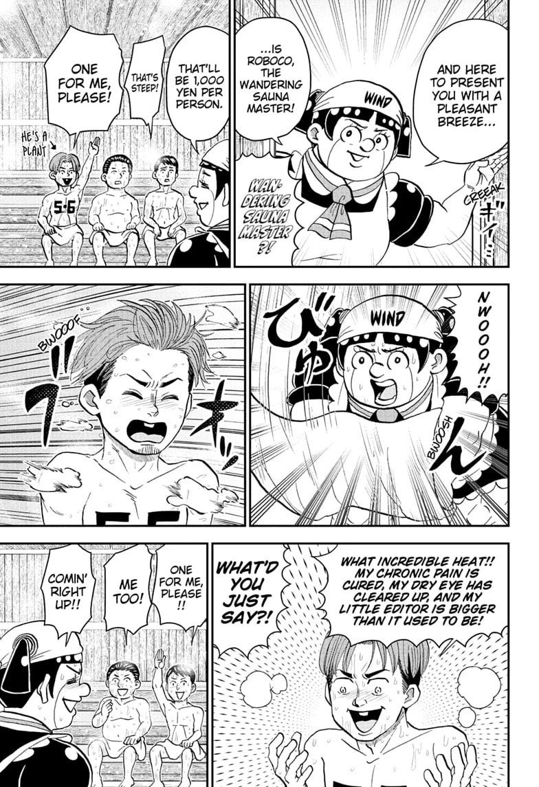 Read Me & Roboco chapter 282 image 6 on Lezhin